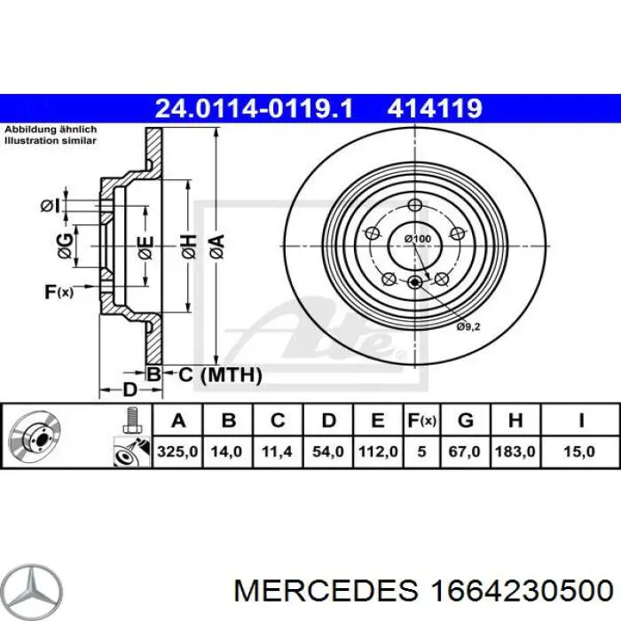 Диск гальмівний задній 1664230500 Mercedes