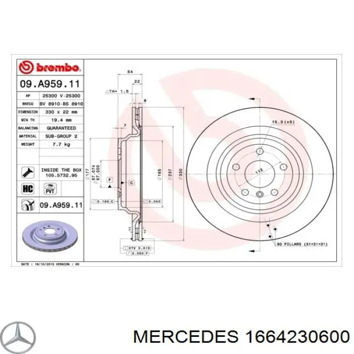 Диск гальмівний задній 1664230600 Mercedes