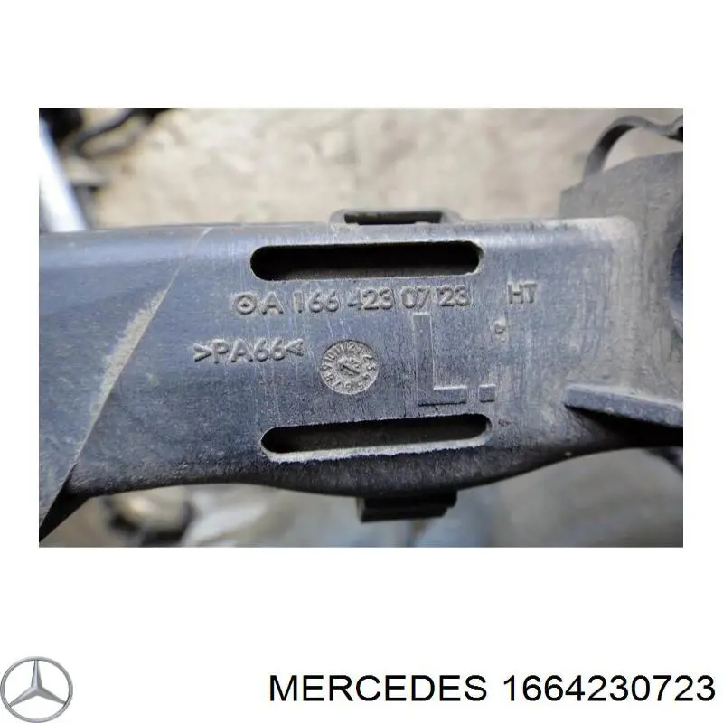 A1664230723 Mercedes Скоба гальмівної трубки
