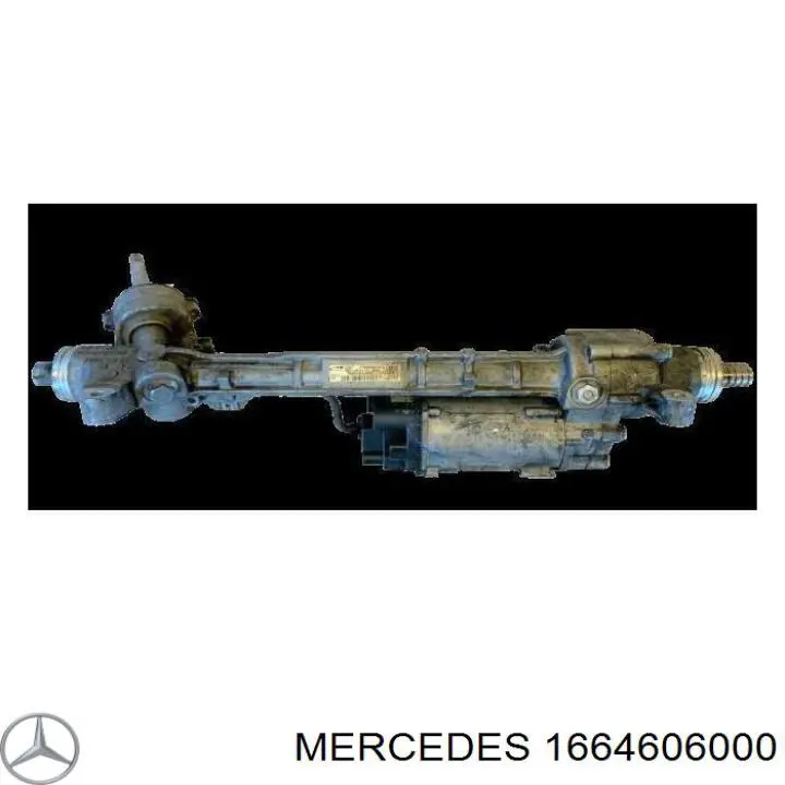 Рулевая рейка  MERCEDES 1664606000