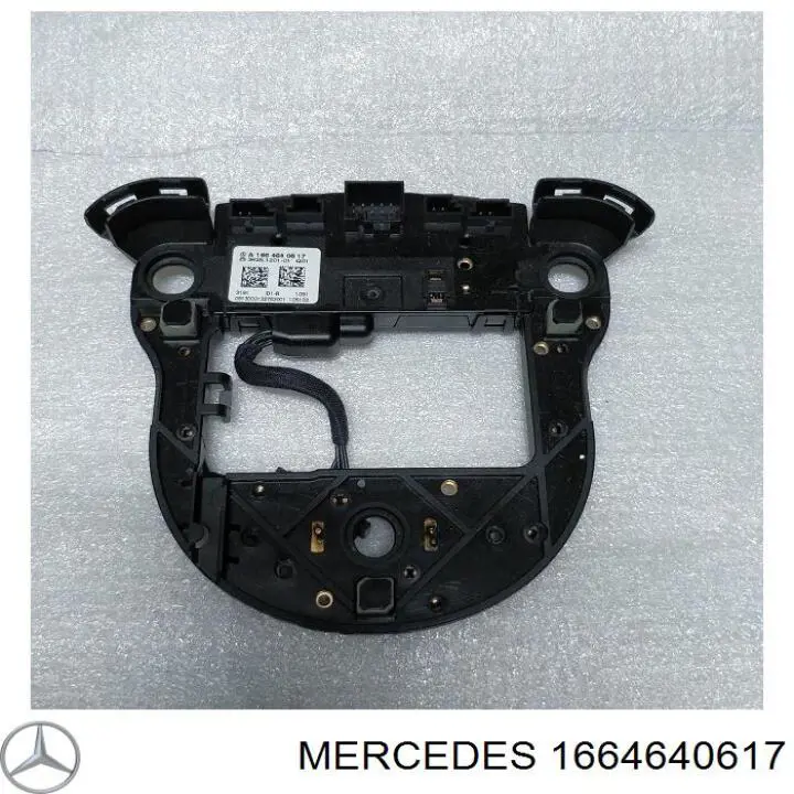  Mercedes A1664640617 ціна, від 44.33 USD