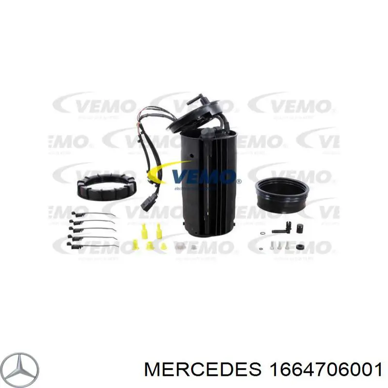 A1664703701 Mercedes Бак AD BLUE
