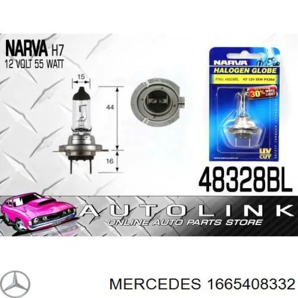  Mercedes A1665408332 ціна, від 58.61 USD