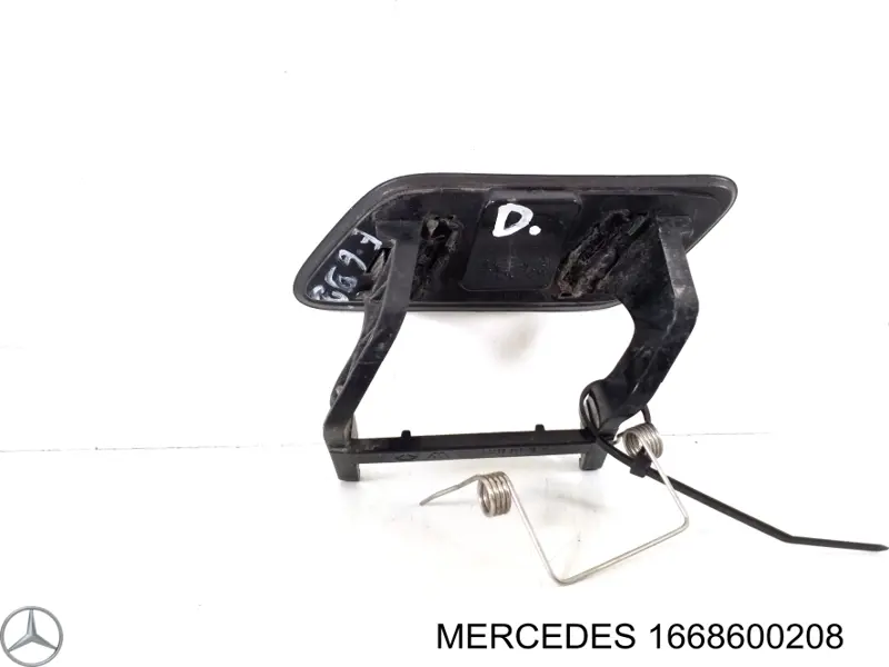 Накладка форсунки омивача фари передньої PBZ99117CAR Signeda