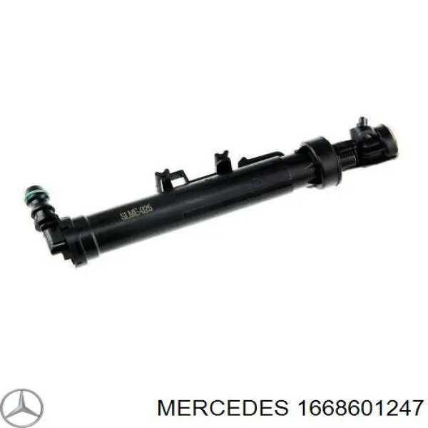Тримач форсунки омивача фари, підйомний циліндр на Mercedes GL-Class (X166)