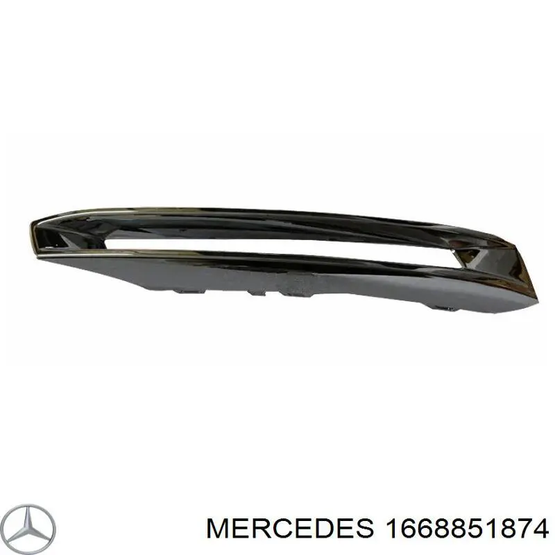 Обід (окантовка) фари противотуманної, правої Bapmic BF0112160087 ціна, від 46.06 USD