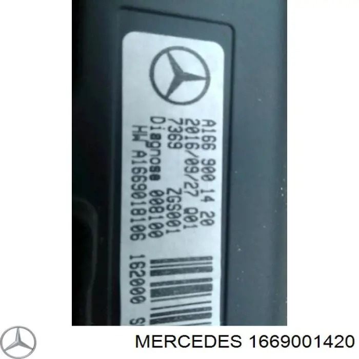 1669001420 Mercedes дисплей багатофункціональний