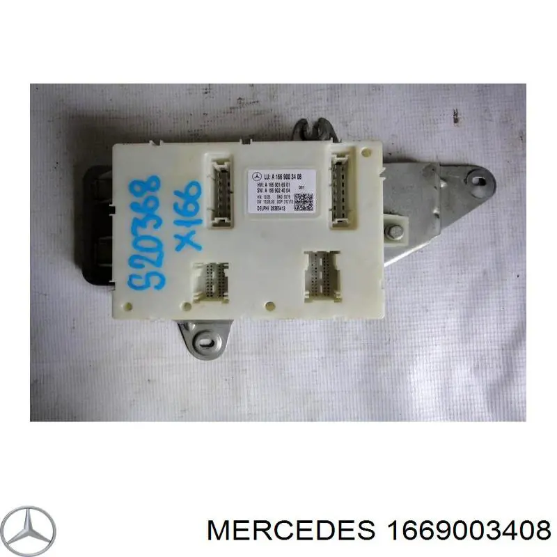  Mercedes A1669003408 ціна, від 126.69 USD