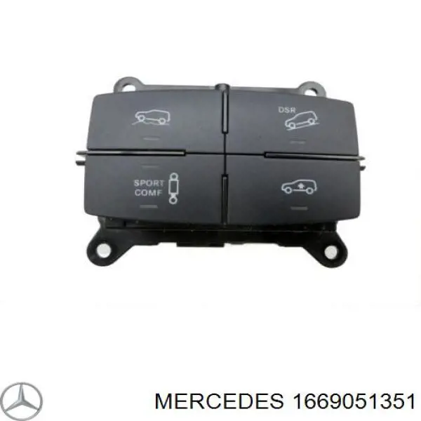 Купити A1669051351 Mercedes Блок кнопок центральної консолі