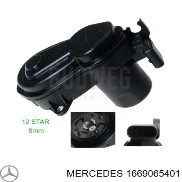 TQ33031 Tqparts Мотор приводу гальмівного супорта заднього стояночної системи