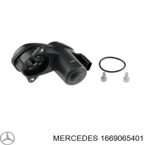 Двигун приводу гальмівного супорту заднього стоянкової системи на Mercedes GL-Class (X166)