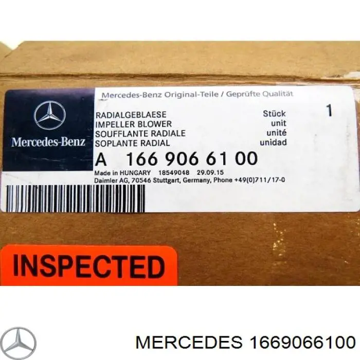 Вентилятора пічки AB231000S Mahle Original