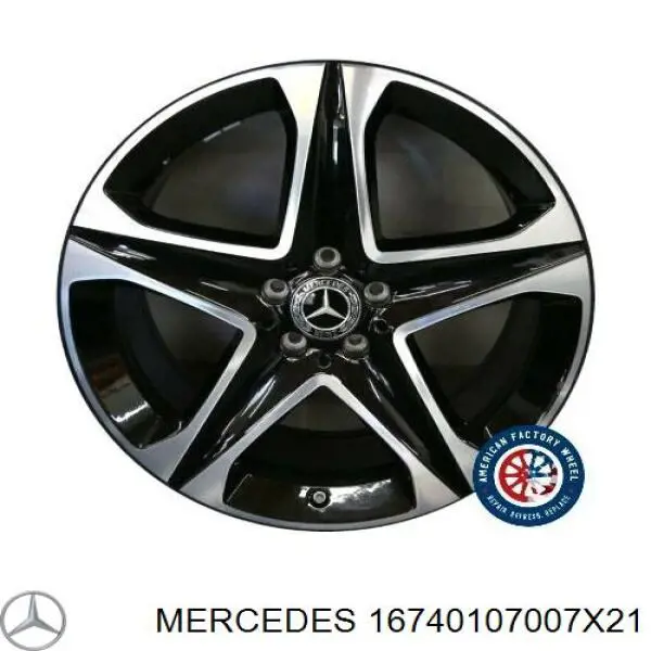  Mercedes A16740107007X21 ціна, від 574.03 USD