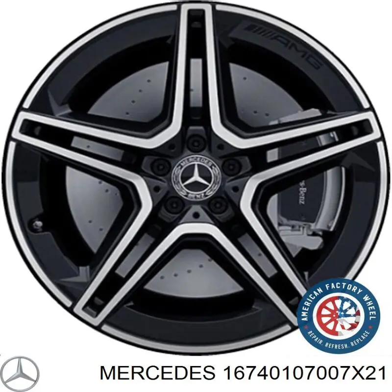 Купити A16740107007X21 Mercedes 