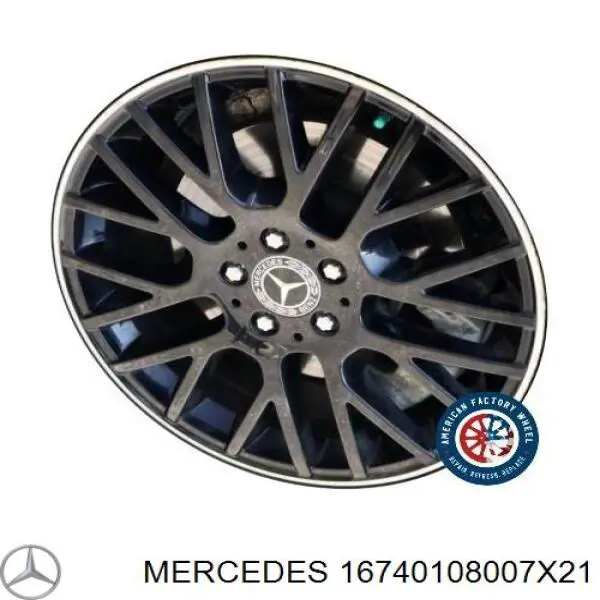  Mercedes A16740108007X21 ціна, від 267.15 USD
