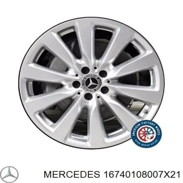 Купити A16740108007X21 Mercedes 