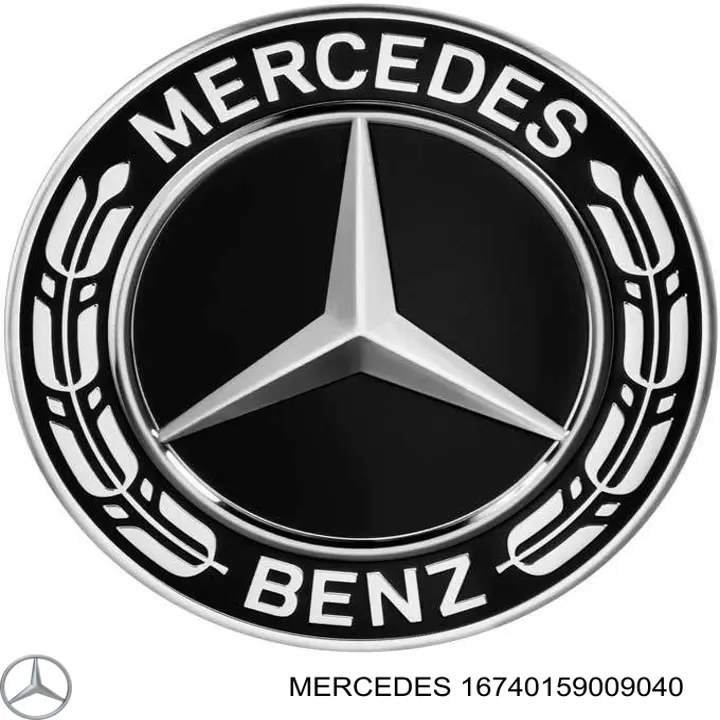 A1674015900 Mercedes Ковпаки на колеса