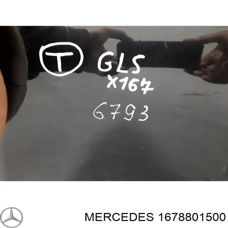 FP4655280Q FPS Капот