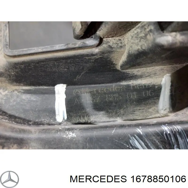  Mercedes A1678850106 ціна, від 36.91 USD