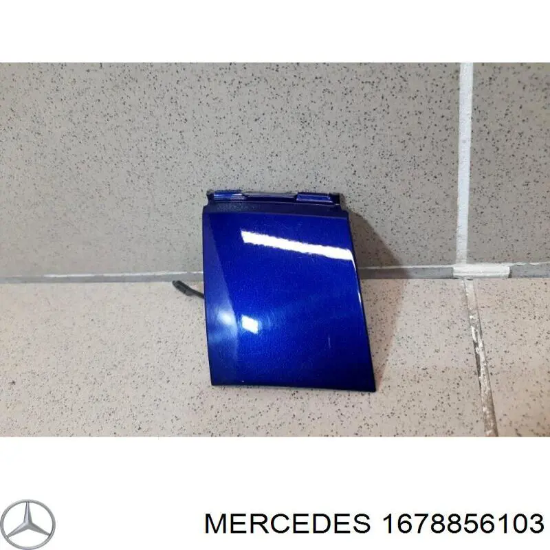 Заглушка бампера буксирувального гака Mercedes A16788561039999