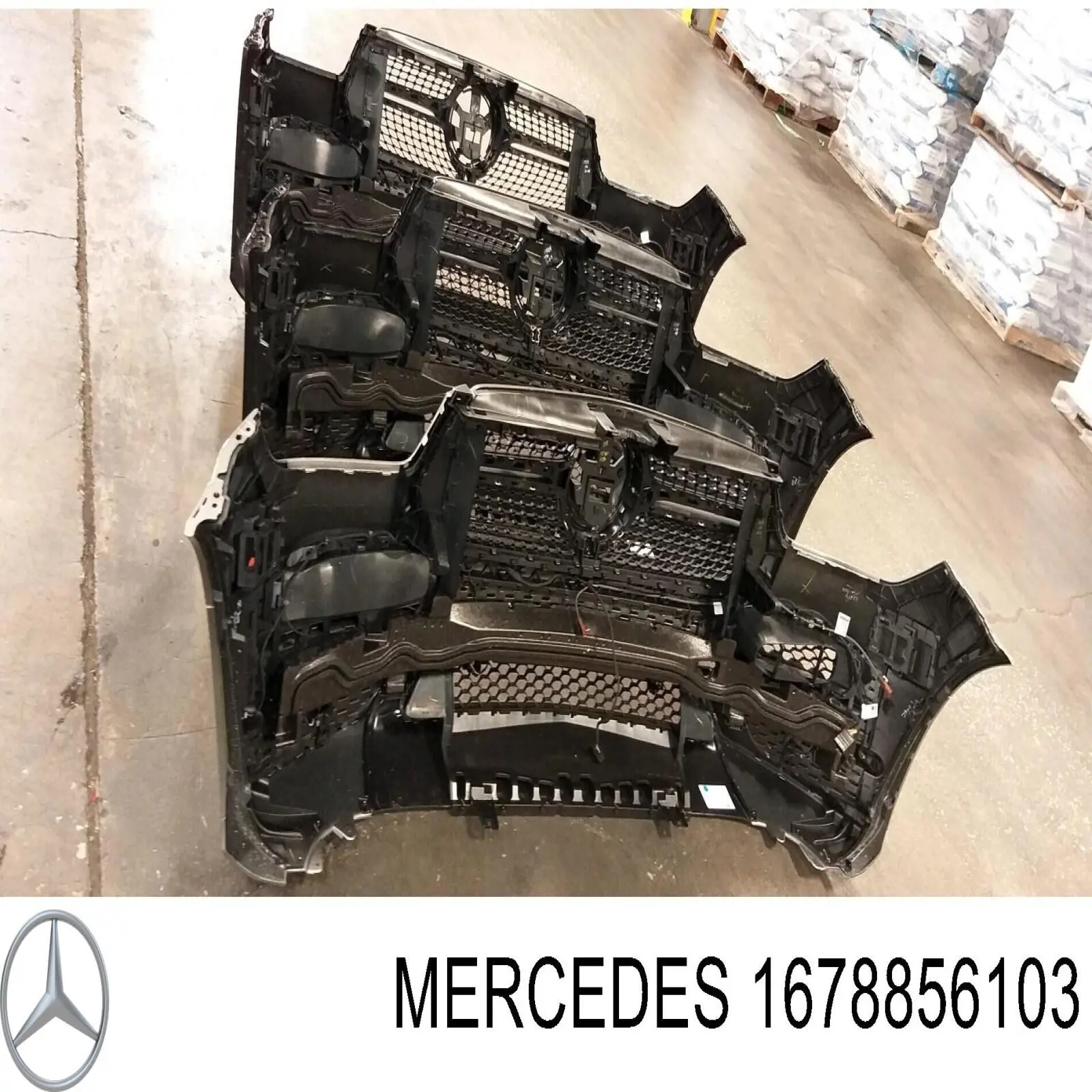 Заглушки буксирувального гака A16788561039999 Mercedes