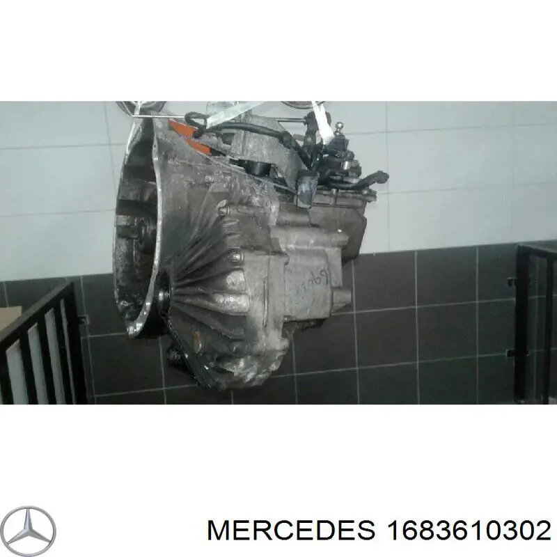 Корпус коробки передач АКПП/КПП Mercedes A1683610002 ціна, від 87.99 USD