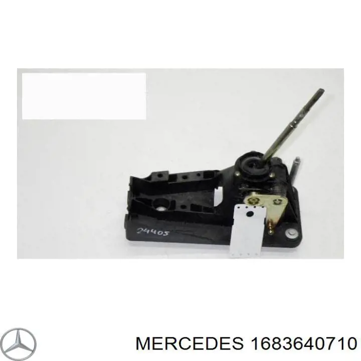 Рукоятка важеля КПП Mercedes A1683640710 ціна, від 17.27 USD