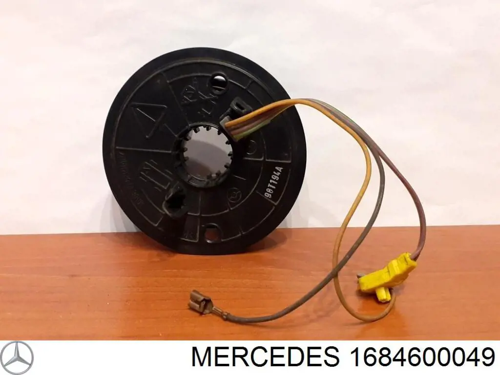 TQ10171 Tqparts Шлейф Airbag