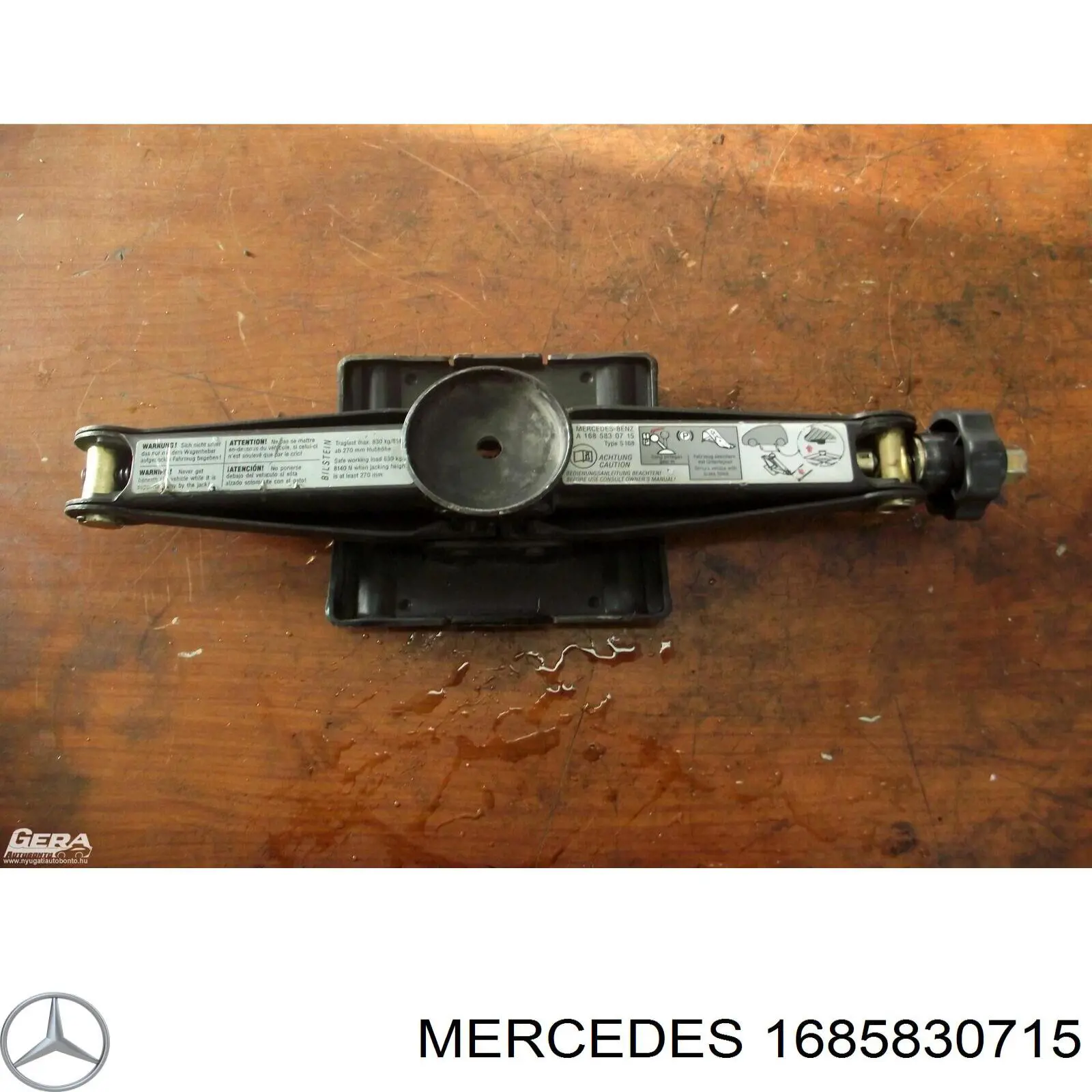  Mercedes A1685830715 ціна, від 26.72 USD