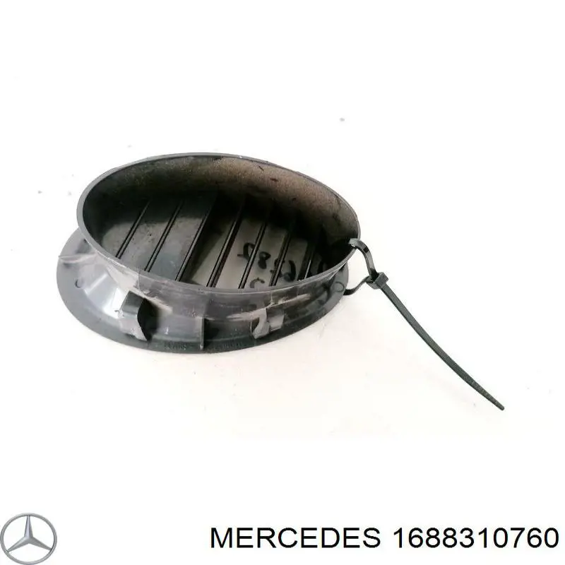 Купити A1688310760 Mercedes 