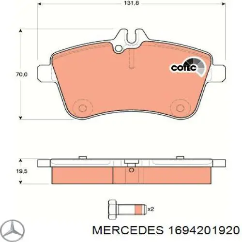 1694201920 Mercedes колодки гальмівні передні, дискові