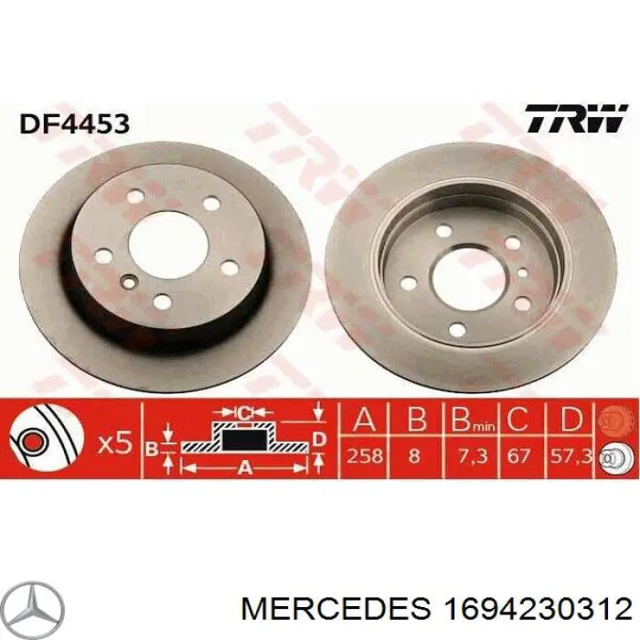 1694230312 Mercedes диск гальмівний задній