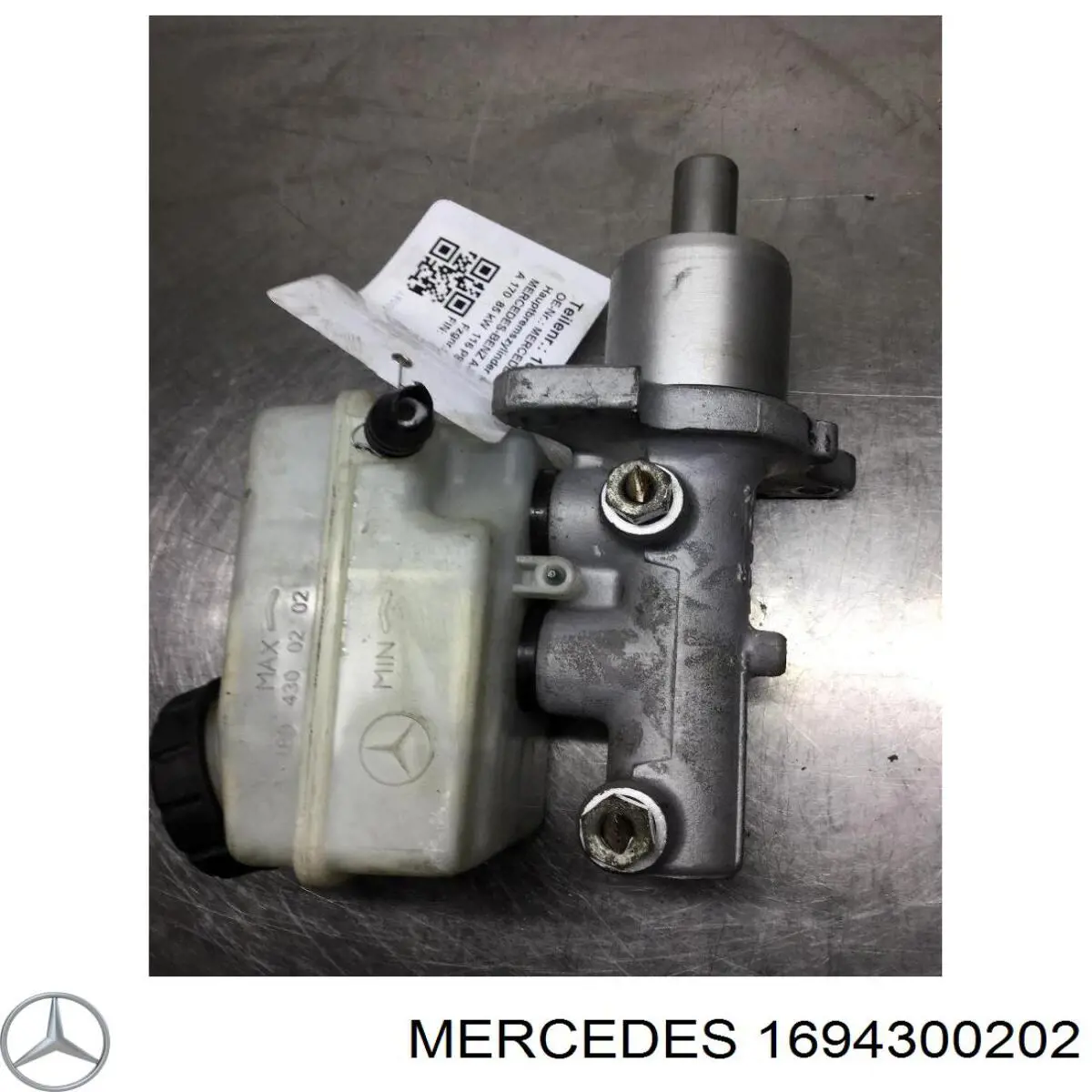  Бачок гальмівний Mercedes B 
