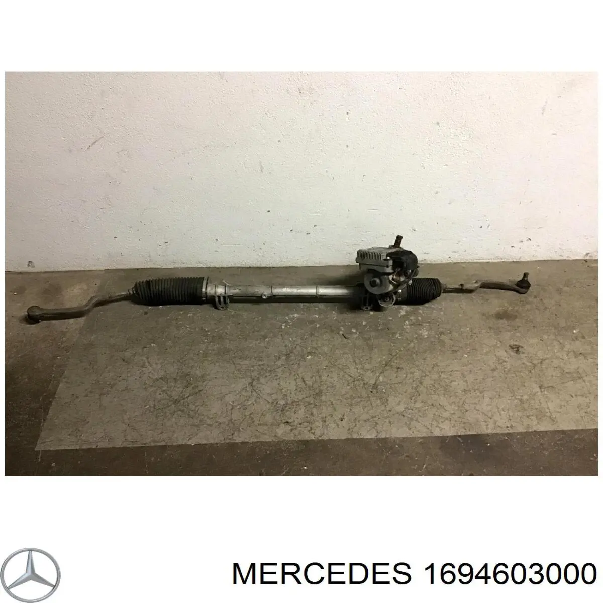 1694603000 Mercedes рейка рульова