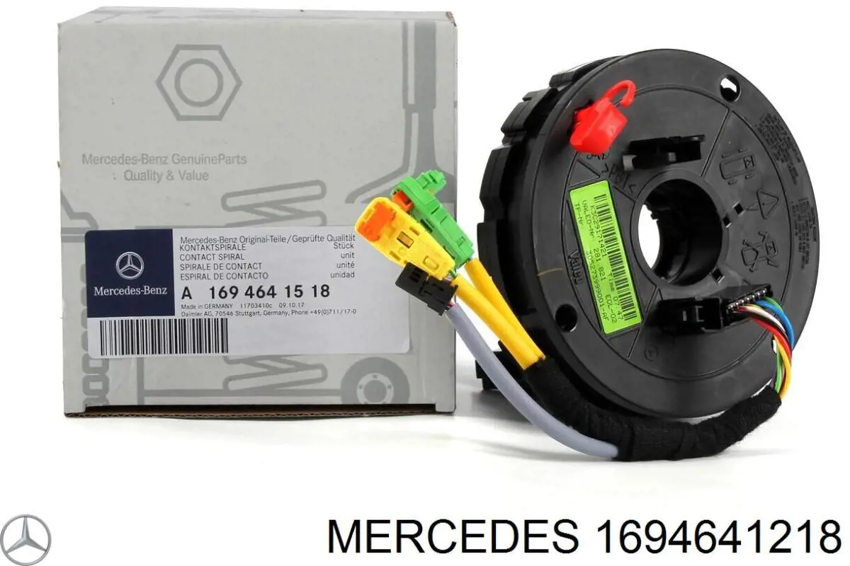 Шлейф керма A2035405645 Mercedes