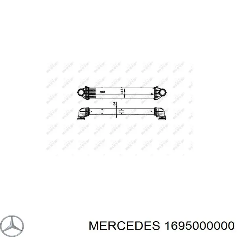 Інтеркулер AC630011 Maxgear
