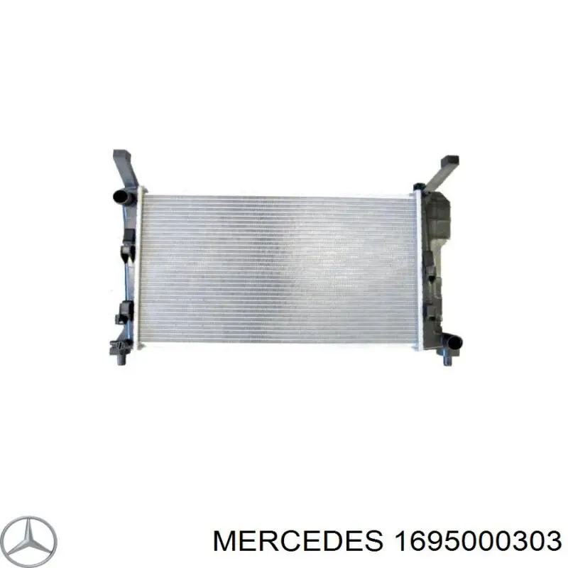 Радіатор охолодження двигуна 1695000303 Mercedes