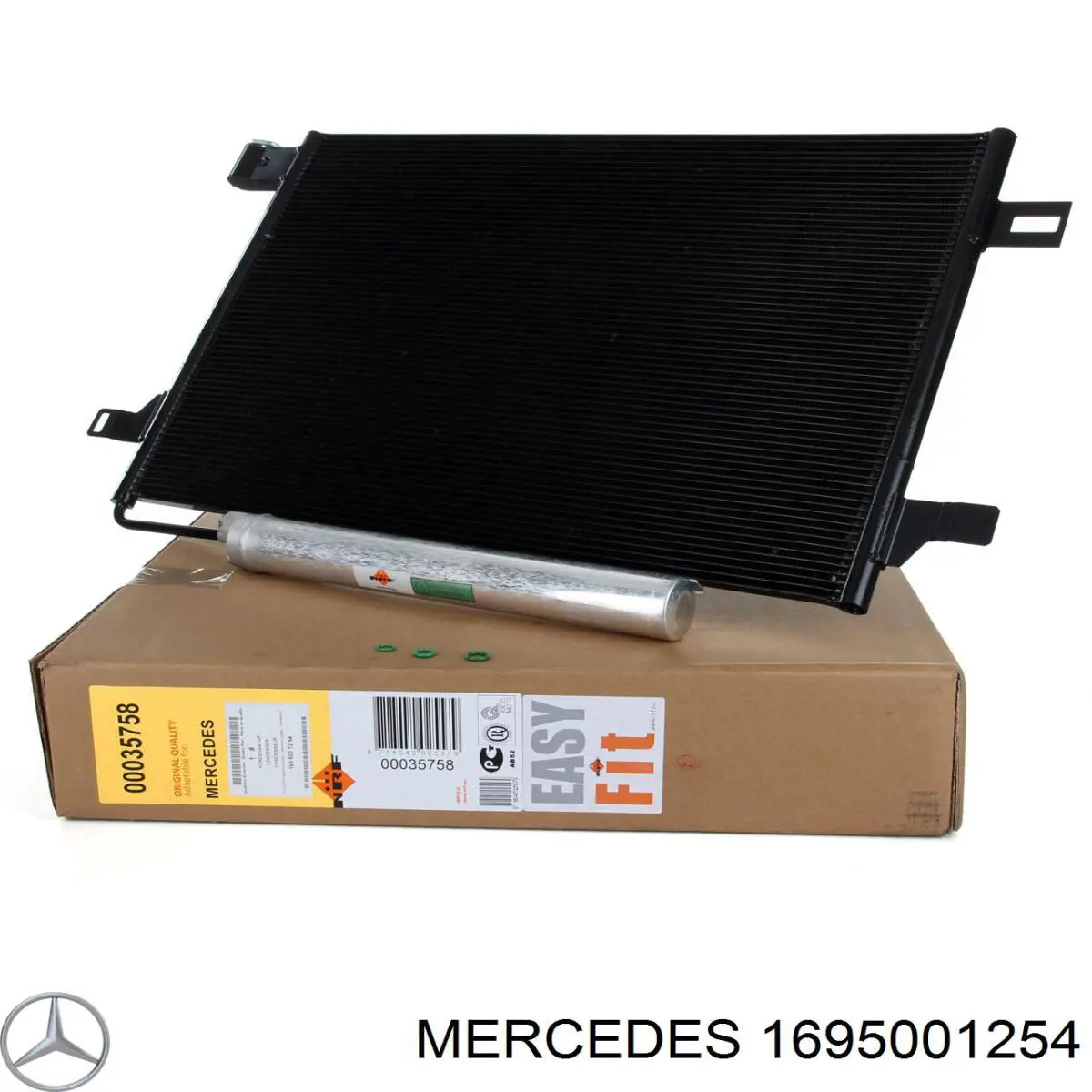 1695001254 Mercedes радіатор кондиціонера