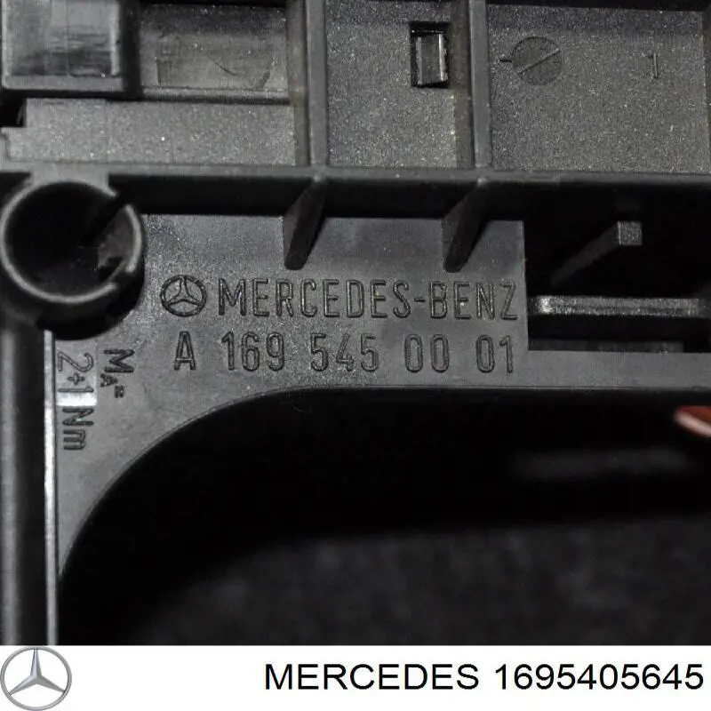 Блок керування сигналами SAM A1695456332 Mercedes
