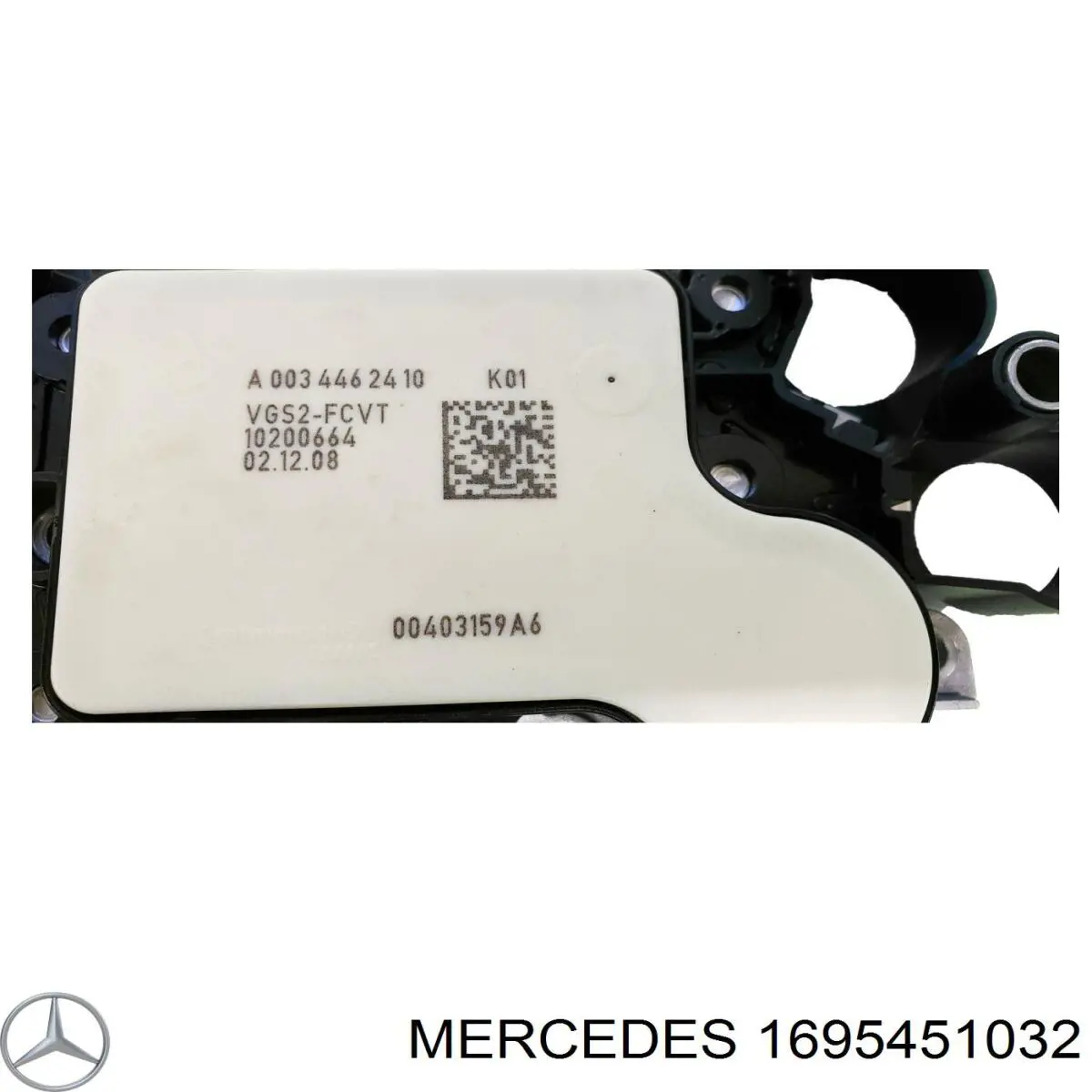 Купити A1695451032 Mercedes 