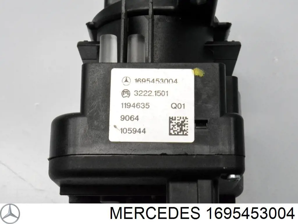 Купити A1695453004 Mercedes 