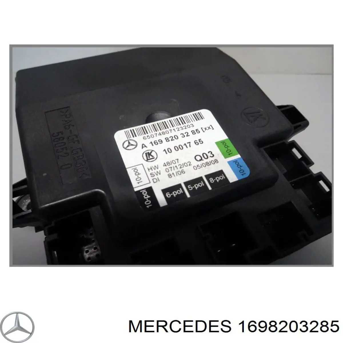 Купити A1698208626 Mercedes 
