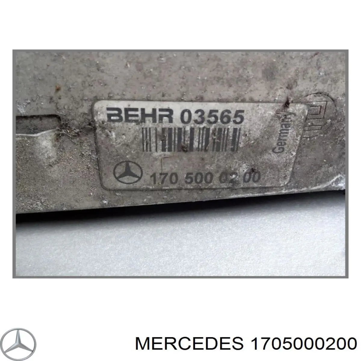 Система охолодження наддувочного повітря Nissens 96655 ціна, від 65.13 USD