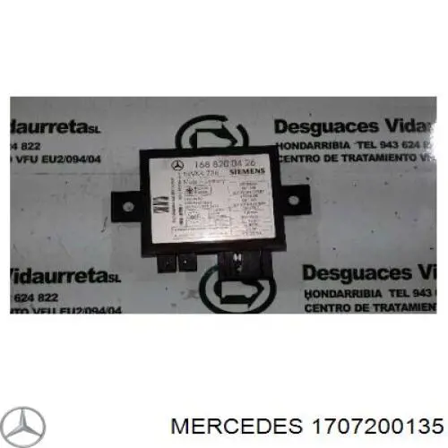 Замок передньої двері, лівої Mercedes A1707200135 ціна, від 72.67 USD
