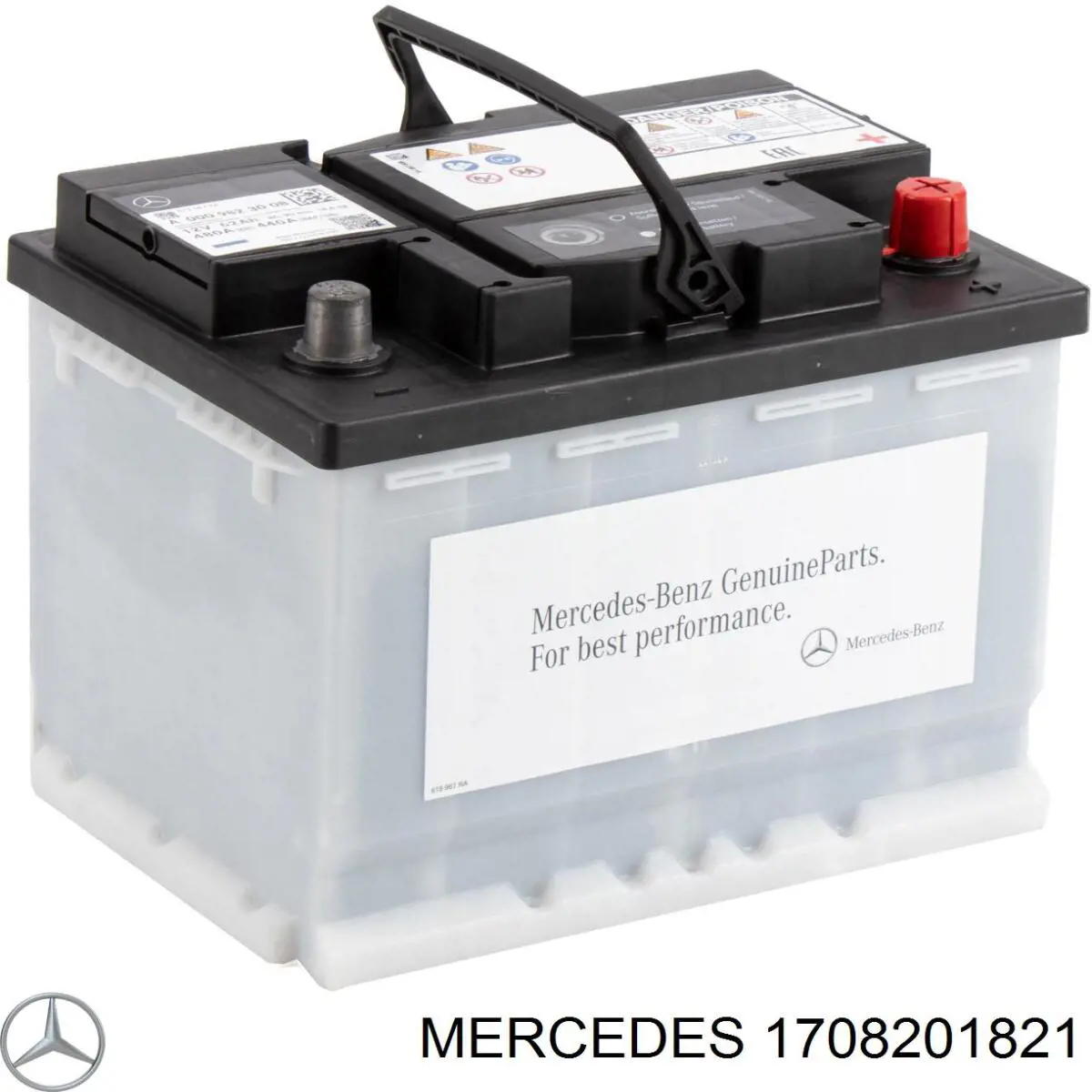 Покажчик повороту дзеркала, правий Mercedes A1708201621 ціна, від 171.01 USD