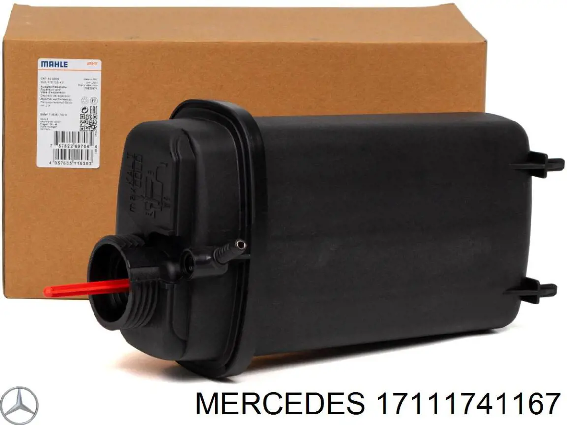 Купити 17111741167 Mercedes Водяний бачок системи охолодження