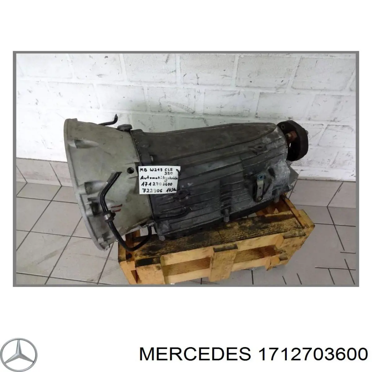 A1712702900 Mercedes Автоматична коробка передач