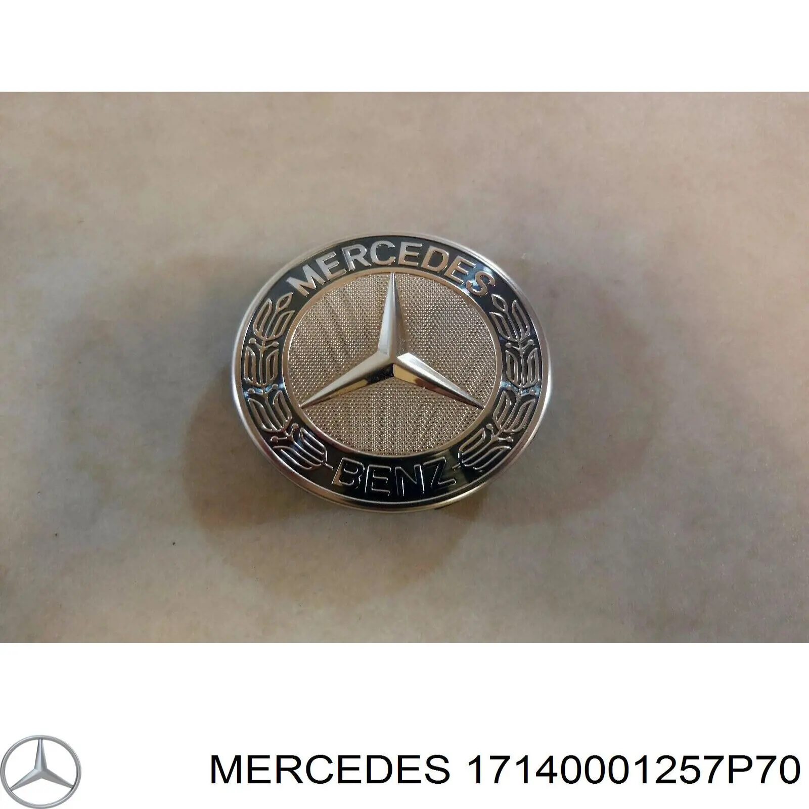  Mercedes A17140001257P70 ціна, від 17.70 USD