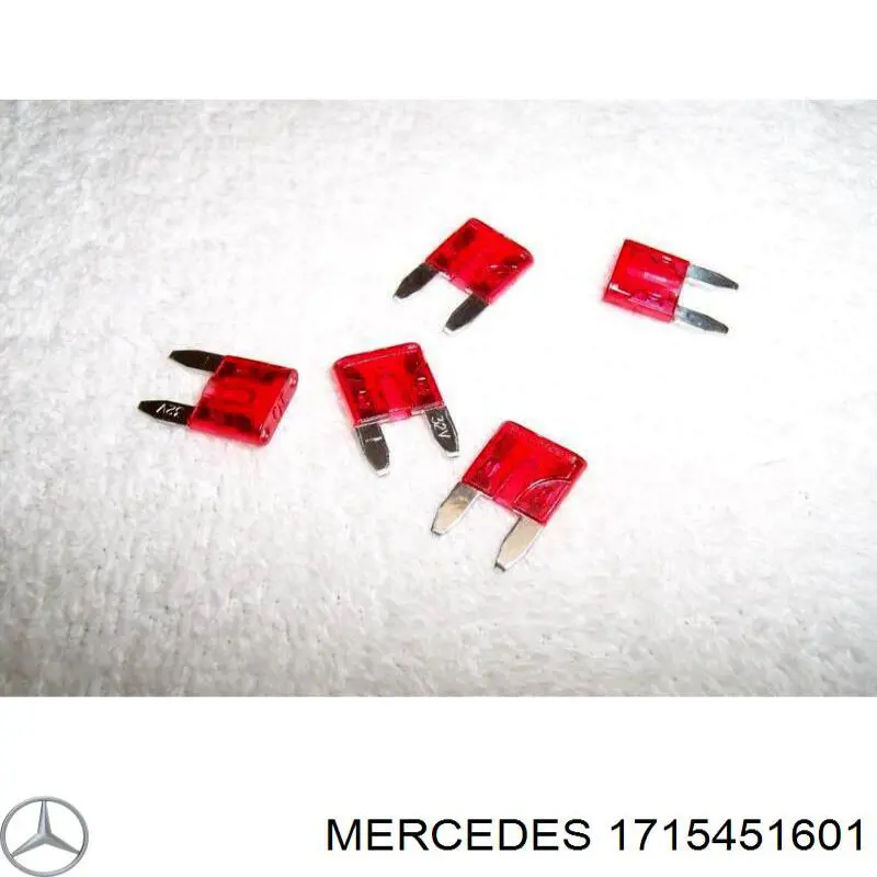 Купити A1715450001 Mercedes 