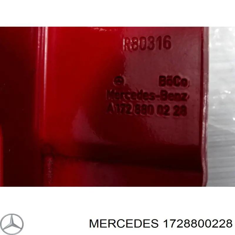  Mercedes A1728800228 ціна, від 2500 UAH